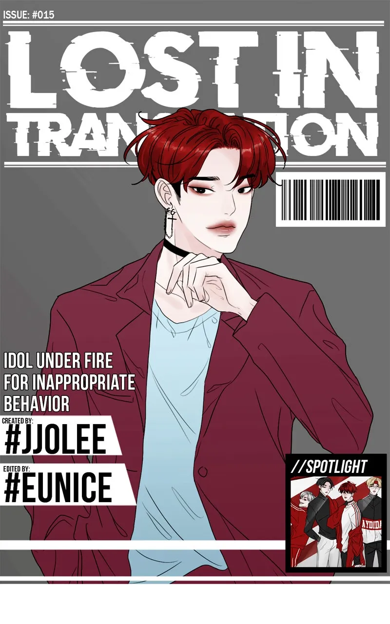 Lost in Translation Chapter 16 page 1 - 