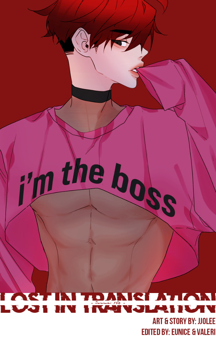 Lost in Translation Chapter 160 page 2 - 