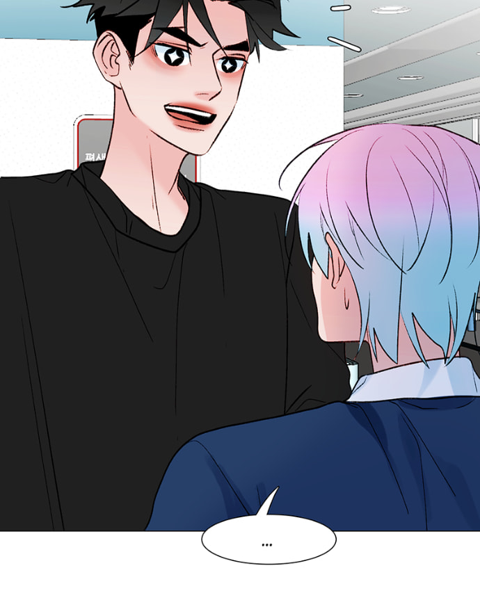 Lost in Translation Chapter 160 page 16 - 