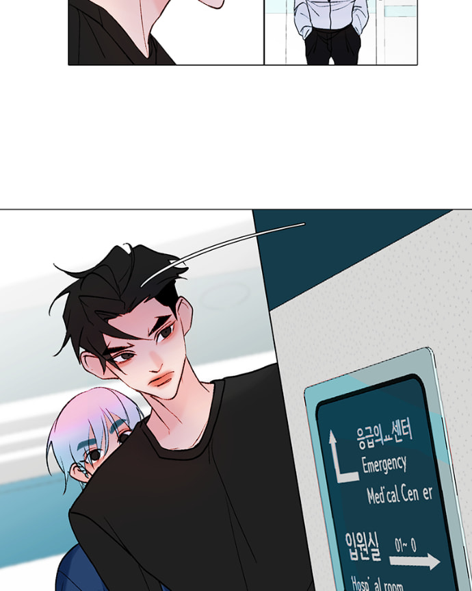 Lost in Translation Chapter 160 page 22 - 