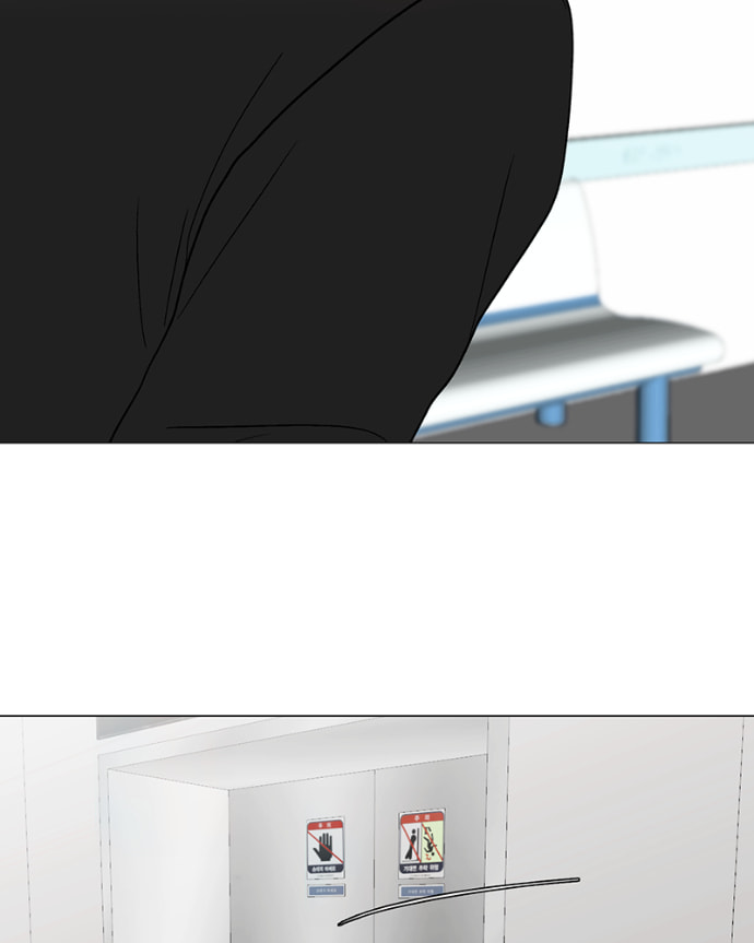 Lost in Translation Chapter 160 page 32 - 