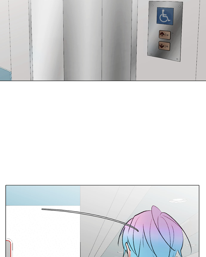 Lost in Translation Chapter 160 page 33 - 