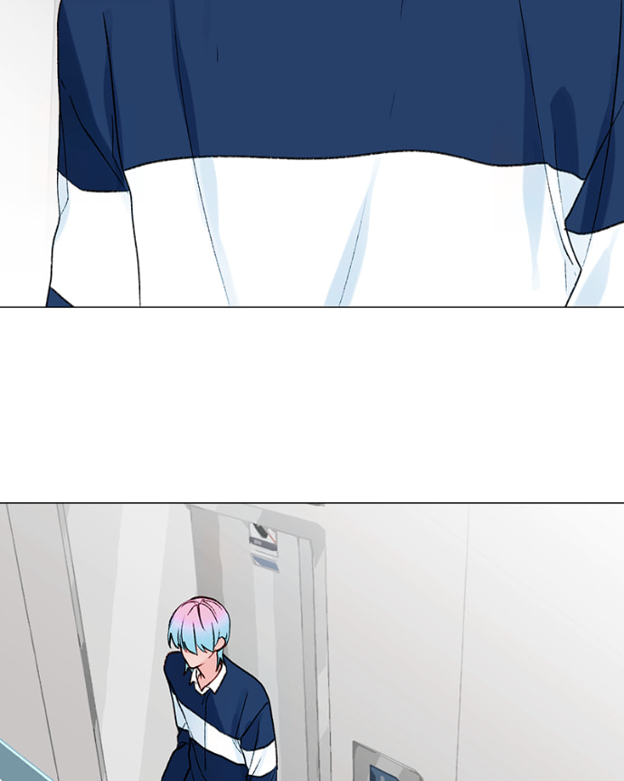 Lost in Translation Chapter 160 page 5 - 