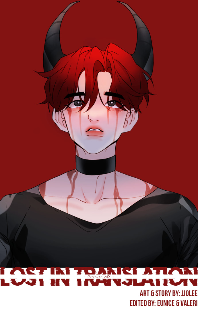Lost in Translation Chapter 161 page 2 - 