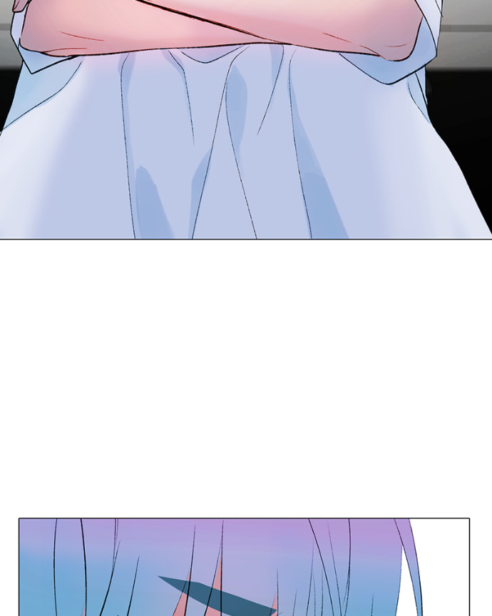 Lost in Translation Chapter 161 page 53 - 