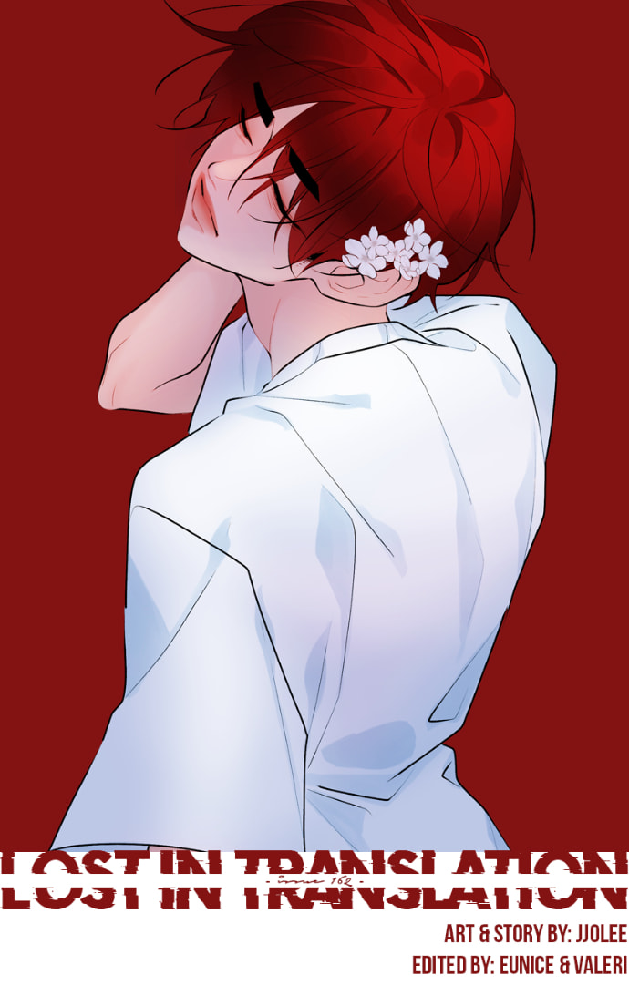 Lost in Translation Chapter 162 page 2 - 