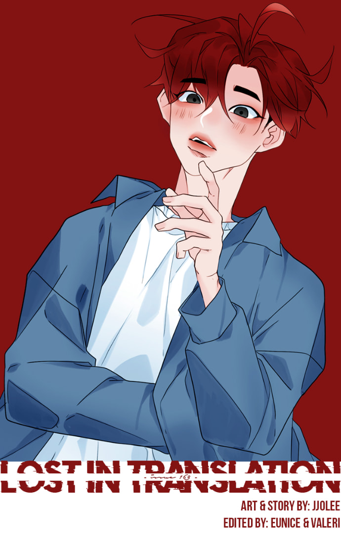 Lost in Translation Chapter 163 page 2 - 