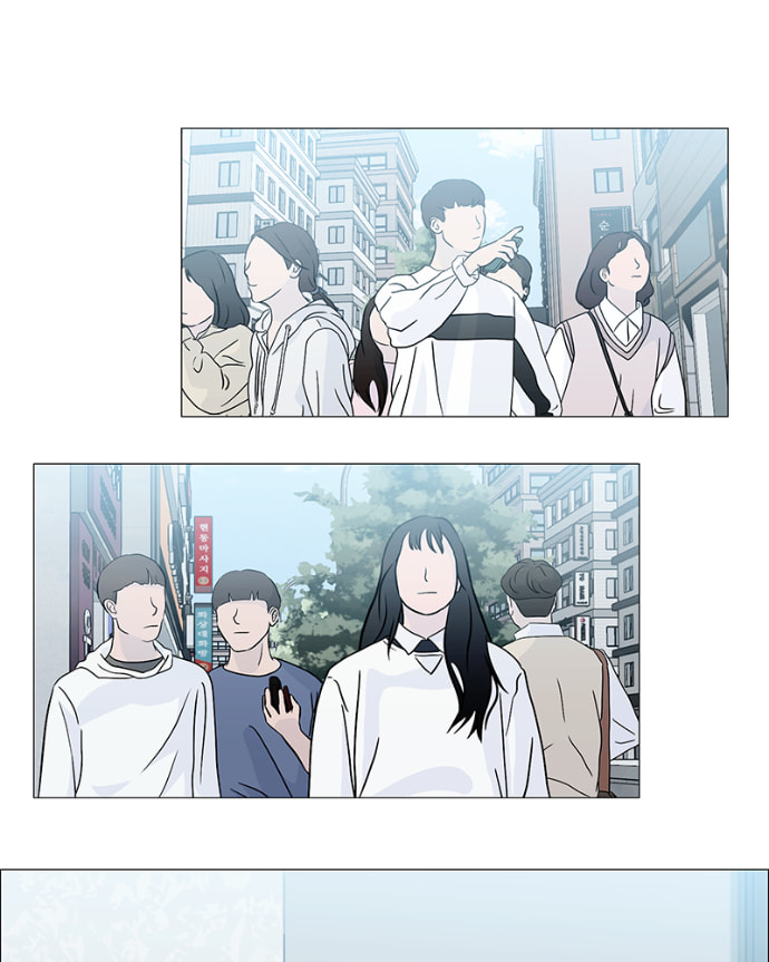 Lost in Translation Chapter 163 page 19 - 