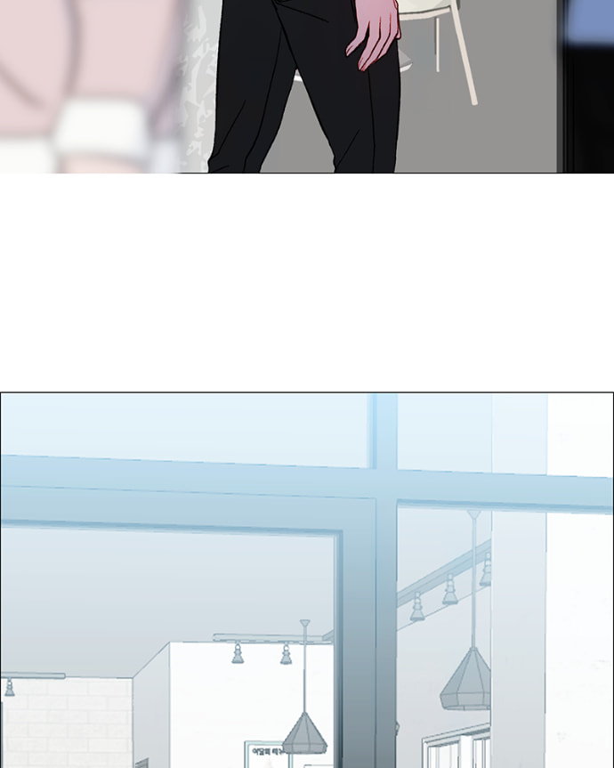 Lost in Translation Chapter 163 page 21 - 