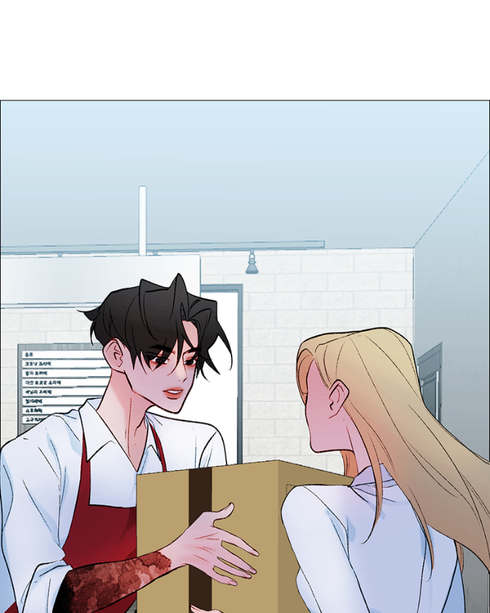 Lost in Translation Chapter 163 page 23 - 