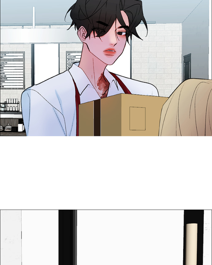 Lost in Translation Chapter 163 page 27 - 