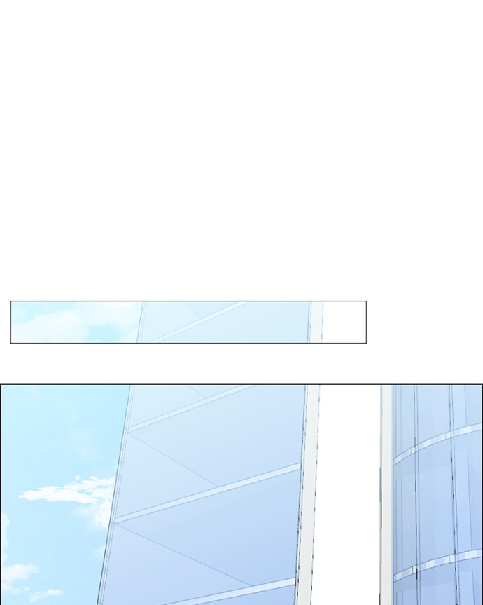 Lost in Translation Chapter 163 page 31 - 