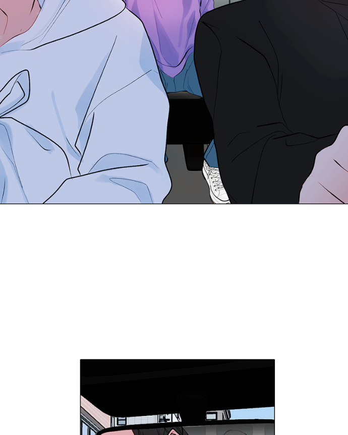 Lost in Translation Chapter 165 page 7 - 