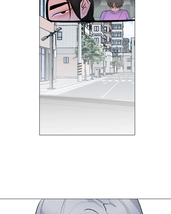 Lost in Translation Chapter 165 page 8 - 
