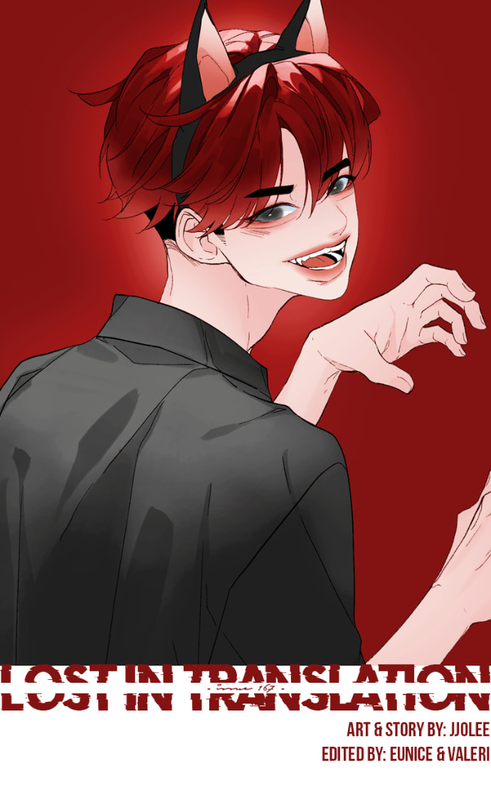 Lost in Translation Chapter 167 page 2 - 