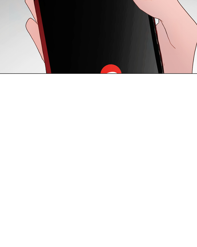 Lost in Translation Chapter 167 page 23 - 