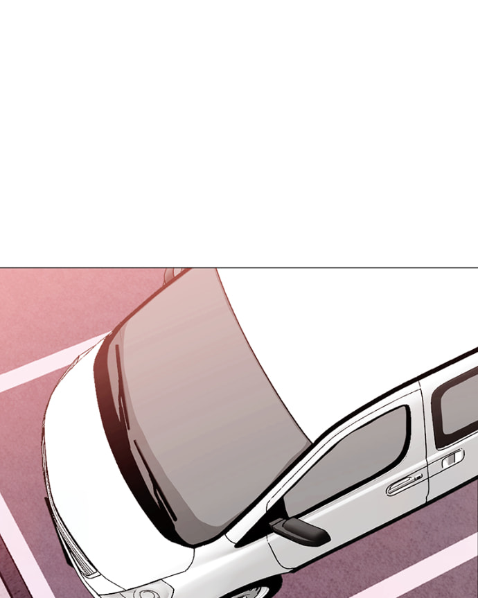 Lost in Translation Chapter 167 page 24 - 