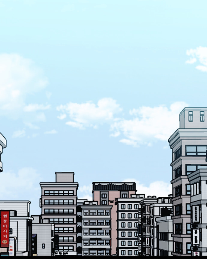 Lost in Translation Chapter 167 page 52 - 