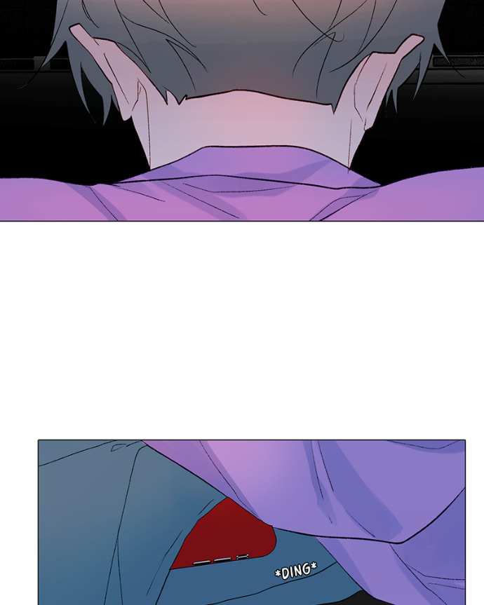 Lost in Translation Chapter 167 page 55 - 