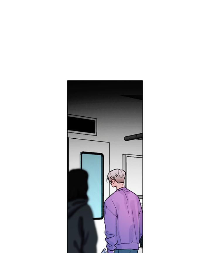 Lost in Translation Chapter 167 page 58 - 