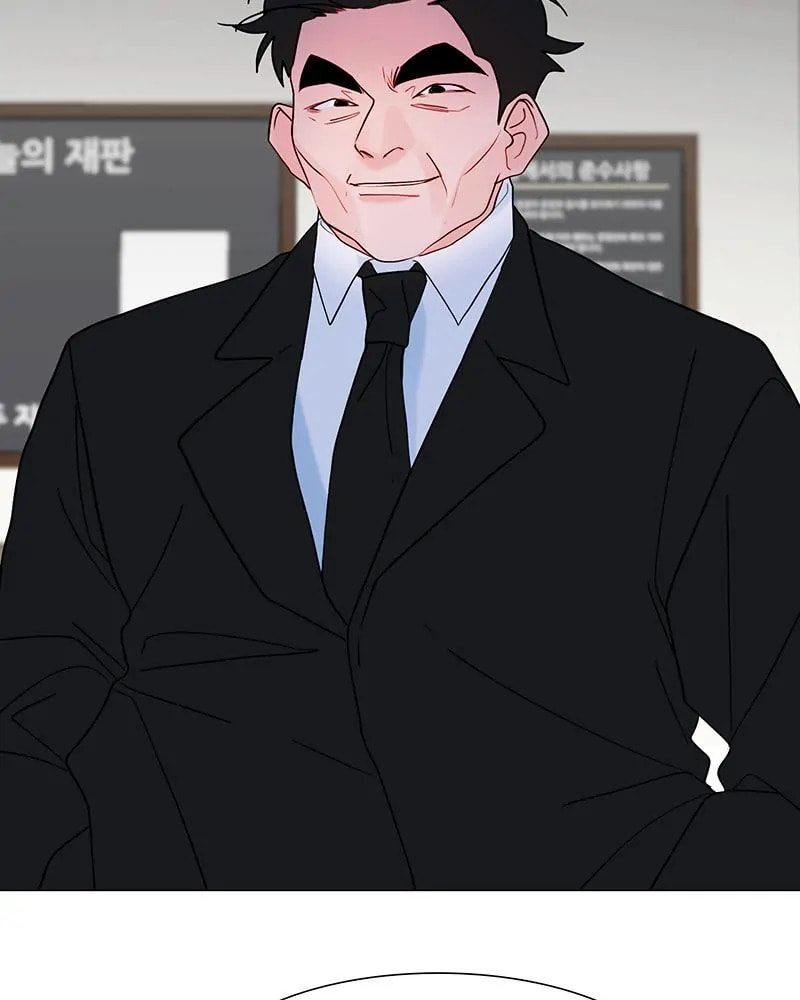 Lost in Translation Chapter 169 page 20 - 