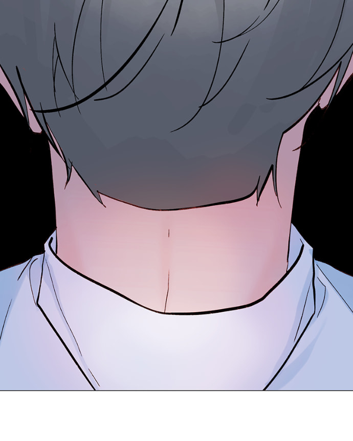 Lost in Translation Chapter 170 page 23 - 