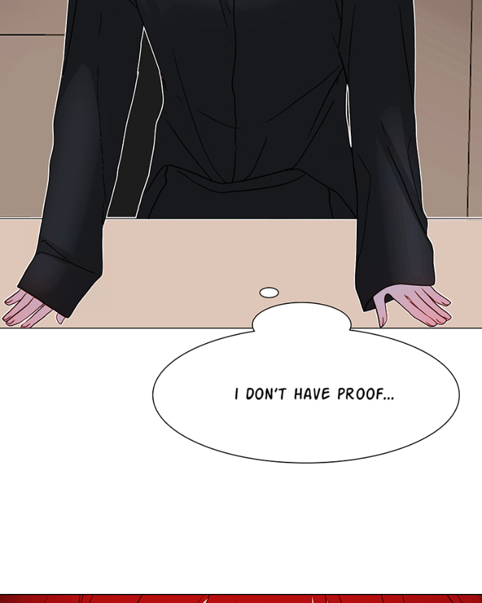 Lost in Translation Chapter 170 page 4 - 