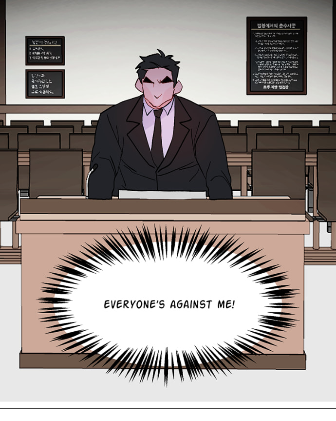 Lost in Translation Chapter 171 page 50 - 