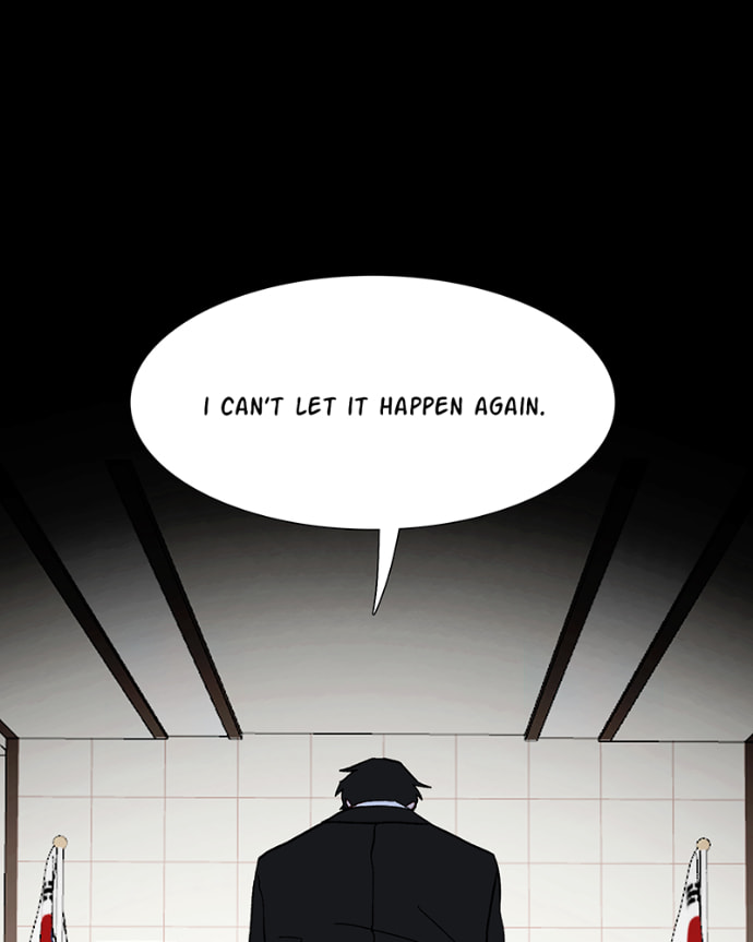 Lost in Translation Chapter 171 page 72 - 