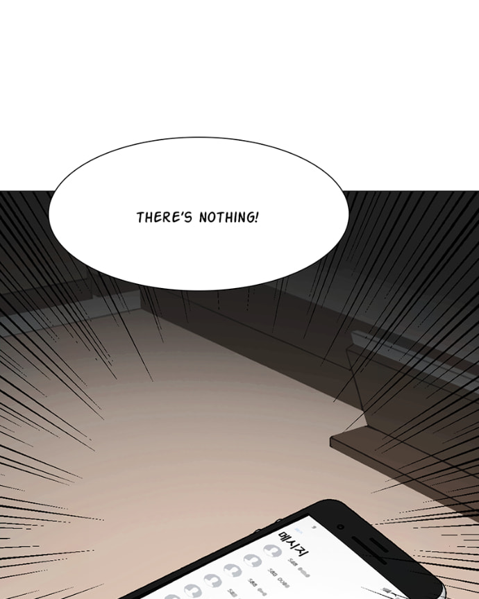 Lost in Translation Chapter 172 page 70 - 