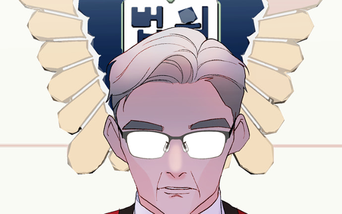 Lost in Translation Chapter 173 page 28 - 
