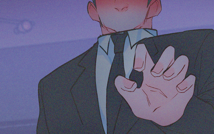 Lost in Translation Chapter 173 page 5 - 
