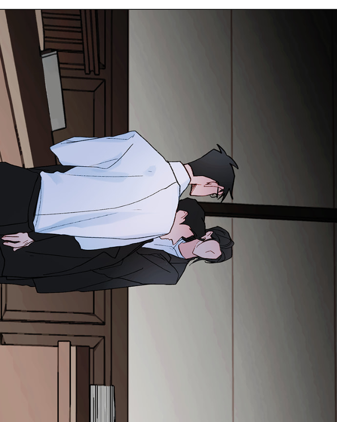 Lost in Translation Chapter 173 page 42 - 