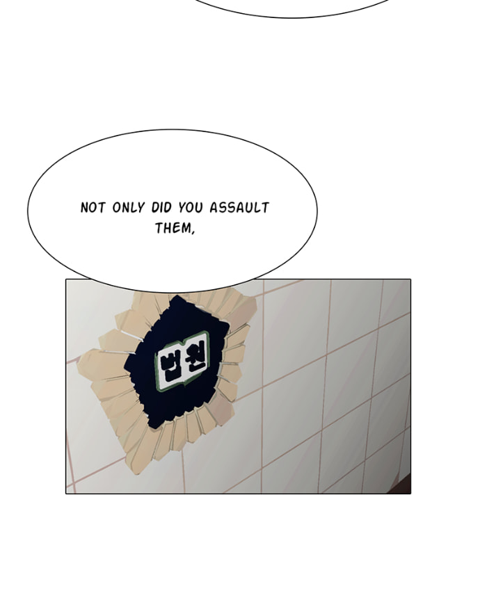 Lost in Translation Chapter 173 page 50 - 