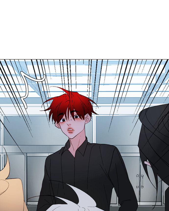 Lost in Translation Chapter 174 page 12 - 