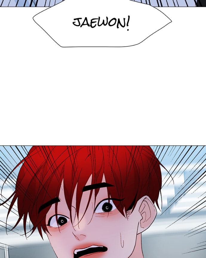 Lost in Translation Chapter 174 page 14 - 