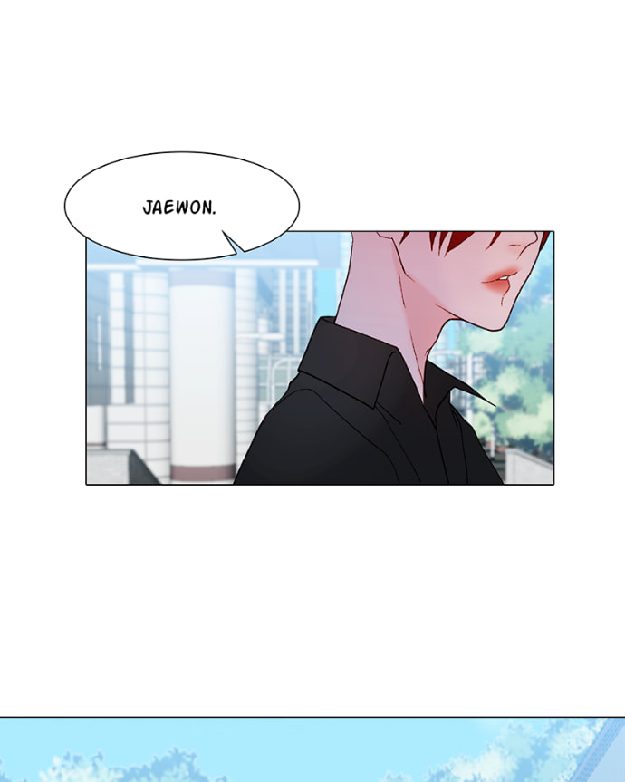 Lost in Translation Chapter 174 page 7 - 