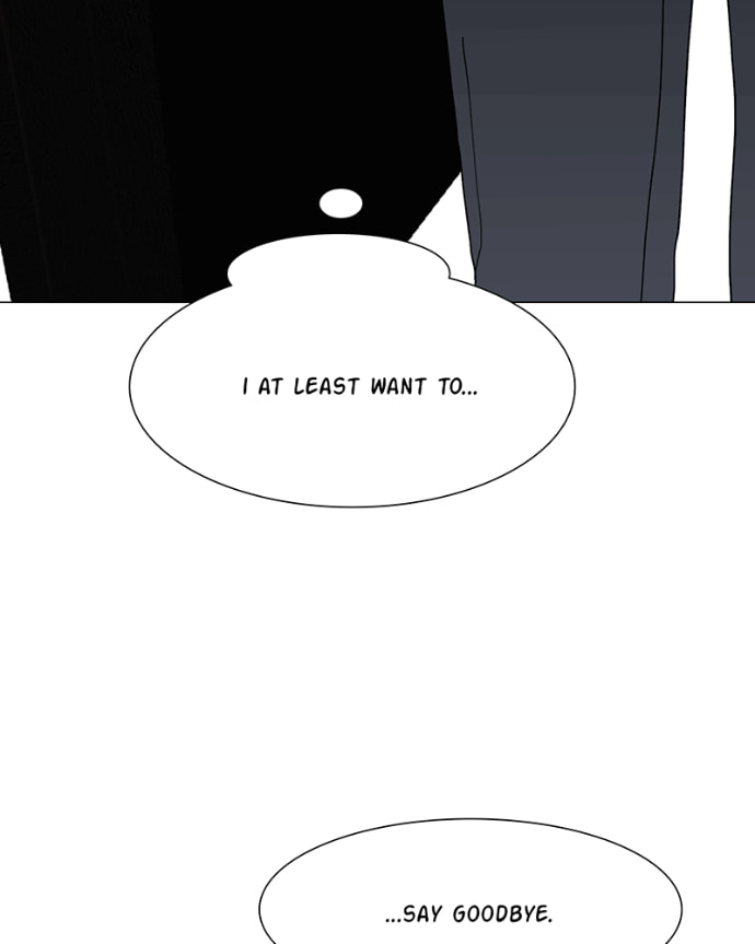 Lost in Translation Chapter 175 page 14 - 