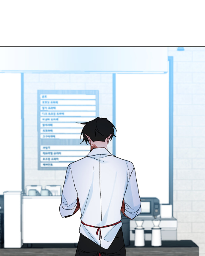 Lost in Translation Chapter 175 page 16 - 