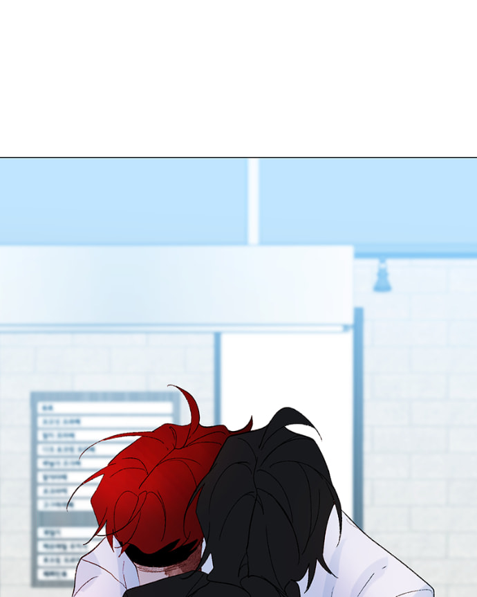 Lost in Translation Chapter 175 page 43 - 