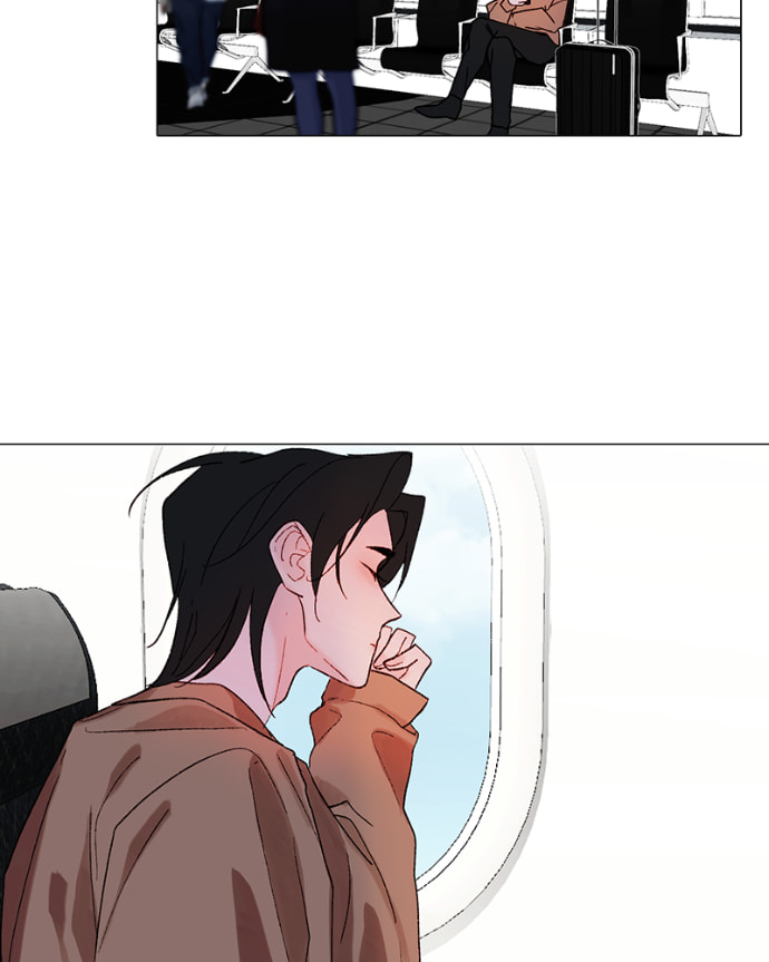 Lost in Translation Chapter 176 page 14 - 