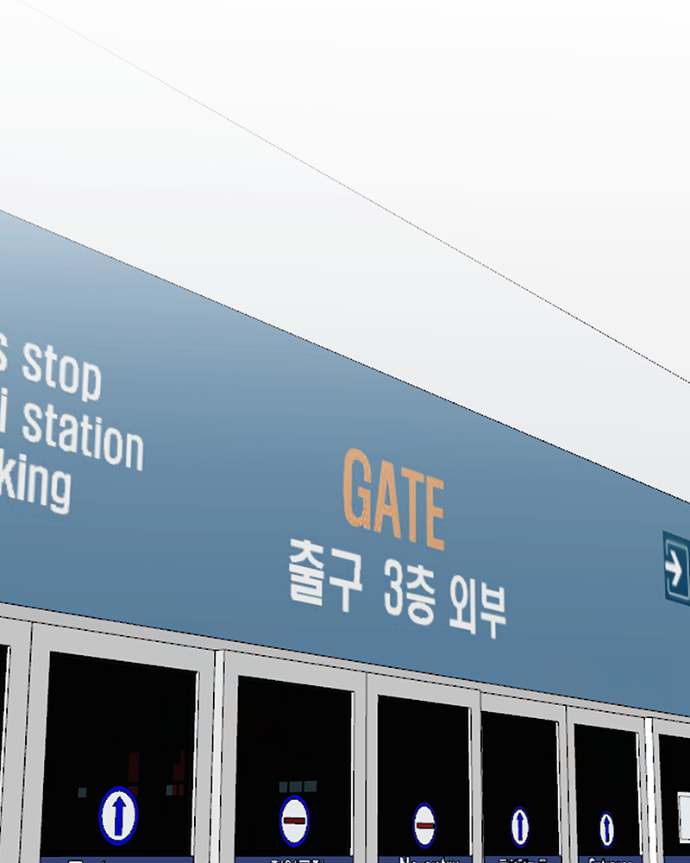 Lost in Translation Chapter 176 page 4 - 