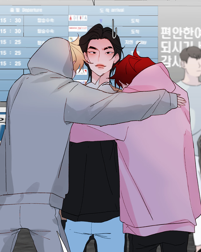 Lost in Translation Chapter 176 page 6 - 