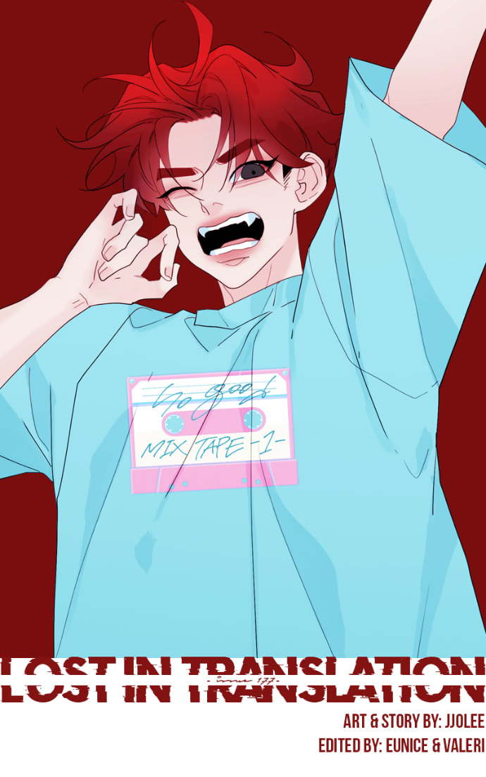 Lost in Translation Chapter 177 page 2 - 