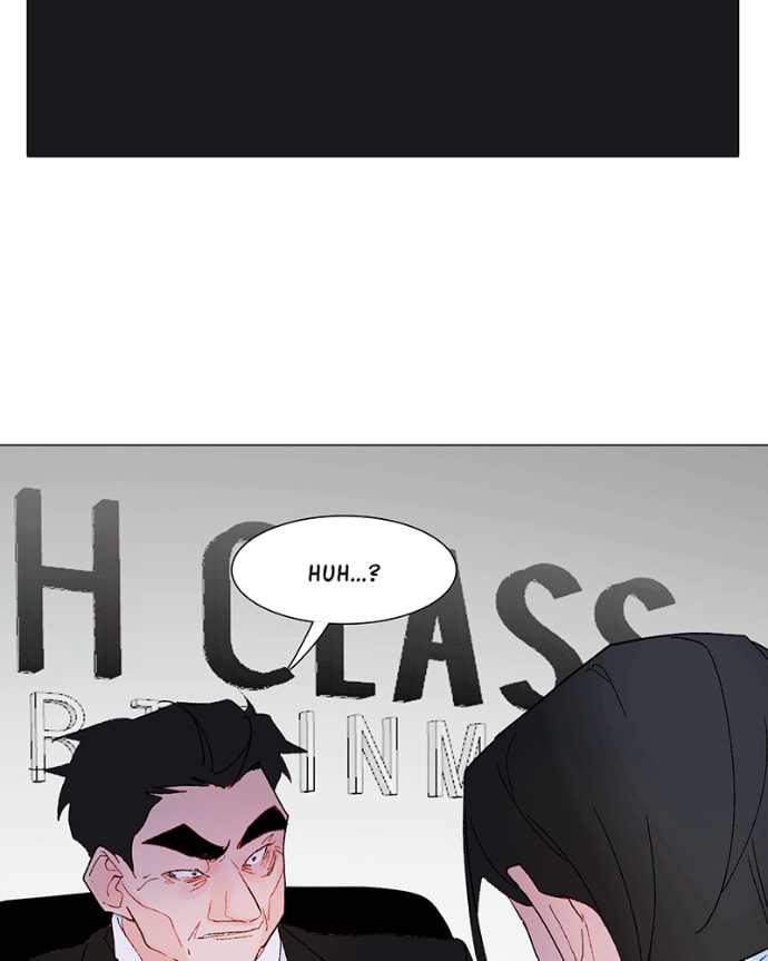 Lost in Translation Chapter 178 page 25 - 