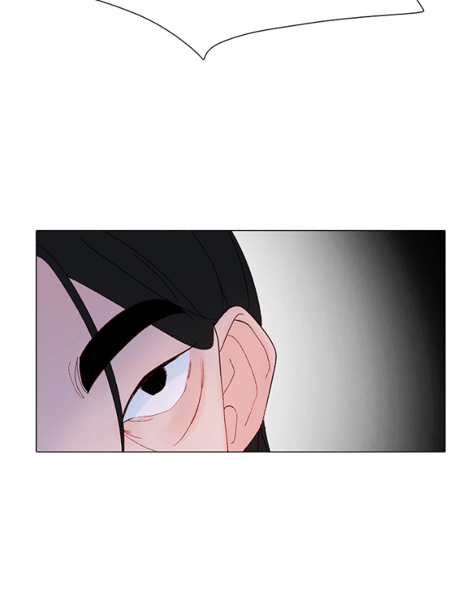 Lost in Translation Chapter 178 page 44 - 