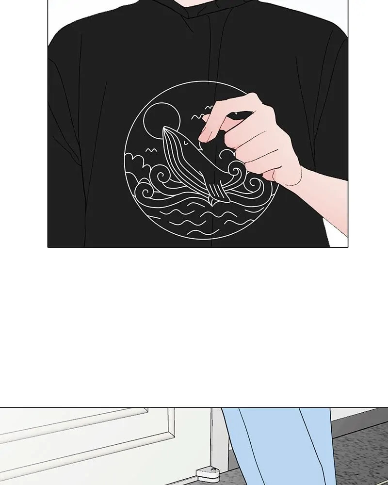 Lost in Translation Chapter 179 page 5 - 