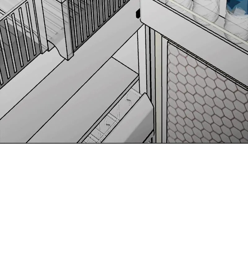 Lost in Translation Chapter 18 page 24 - 
