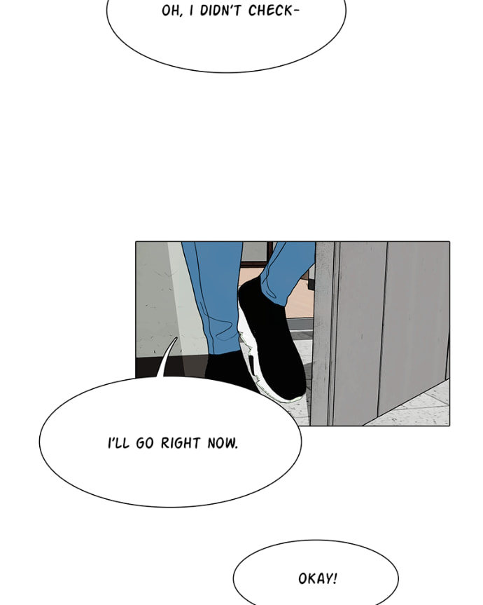 Lost in Translation Chapter 180 page 14 - 