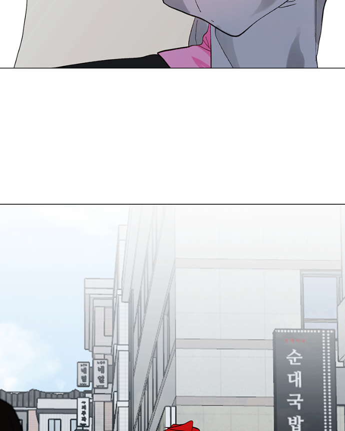 Lost in Translation Chapter 180 page 36 - 